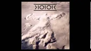 Поток -  Пустота
