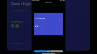 Xiaomi Pad 6 Hyper OS Stable Update received in India #HyperOS #XiaomiPad6