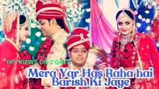 Barish Ki Jaye I Wedding Highlight, Wedding Video 