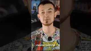 Трансформеры и Бросок кобры вместе😅😌 