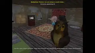 Поняли, что актеры на стриме ютуба