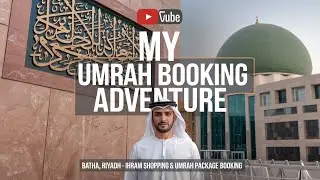 UMRAH BOOKING CONFIRMED | VLOG | EP : 05 | #umrah #vlog #travel