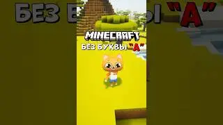 This is so hard! 😳 