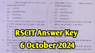 Rscit 6 October 2024 Answer Key | Rscit Exam Answer Key 2024 | Rscit Paper Answer Key Today Exam