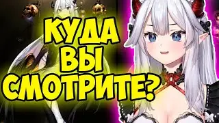 Вейбей показывает НОВУЮ МОДЕЛЬКУ? Veibae