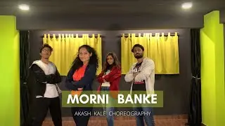 Morni Banke - Badhaai Ho | Akash Kale Choreography | QmusicDance