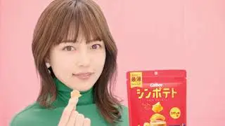 TNポテト「TN！」篇　新発売TVCM