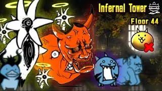 Battle Cats | Infernal Tower Floor 44 - No Gacha