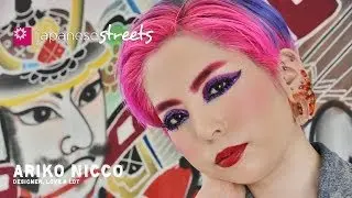 Arika Nico, Designer