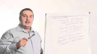 Что нужно сделать, чтобы заработать больше денег