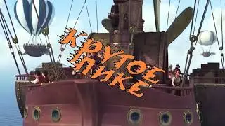 Герои 3 ( приколы в игре )
