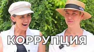 Налоги и недостроенные объекты: правда о Таиланде!