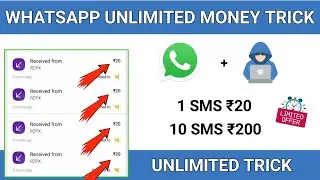 NEW LOOT VIDEO 1 SMS ₹20 | NEW EARNING APP | GET FREE PAYTM CASH | INSTANT PAYMENT APP ||
