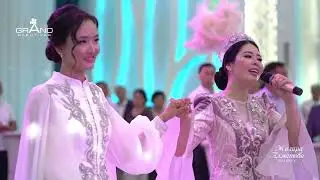 Жазира Кыз узату сценарий 2022 + 7 775 735 09 68