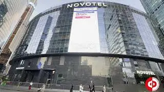 Реклама на медиафасаде в Москве, Пресненская набережная, дом 2