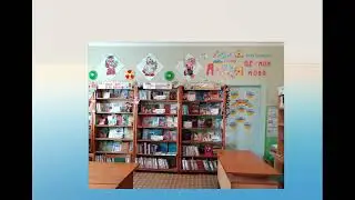 Крок до безбар’єрності.Малолюбашанська ТГ.