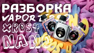 Как разобрать XROS 4 Nano / Разборка / How to disassemble XROS 4 Nano / Disassembly