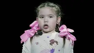 Ахметова София, стихотворение День и Ночь