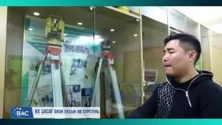 Мөрөөдлийн театрынхан ИЗОУИС-аар зочлов хэсэг 4