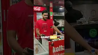 Digital Dukandar🔥💯