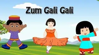 Zum Gali Gali | Israeli Folk Song | Hebrew Songs for Children | שירי ילדים | ילדות ישראלית