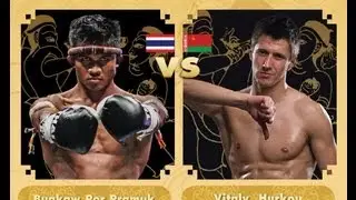 Buakaw Por Pramuk vs Hurkou Vitaly - Thai Fight 2012 - HD