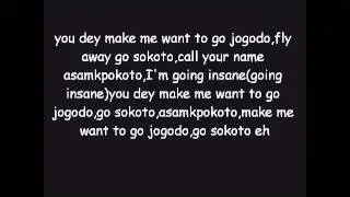 P-Square - Asamkpokoto [Lyrics]