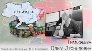 почему Донбасс не вернулся домой как Крым ?