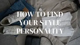 How to find your style once and for all!👖