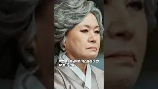 같이삽시다 확 바뀐다 박원숙 이제 어쩌나