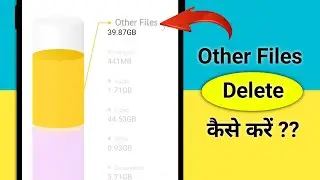 How to delete other files on android | Other file ko kaise delete kare