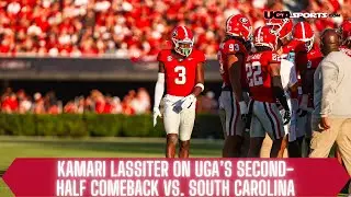 Kamari Lassiter explains what changed