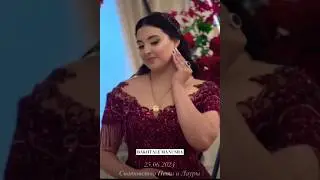 цыганское сватовство Пети & Лауры / Ростов на Дону