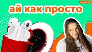 Как из бюджетного смартфона сделать флагман! Fantasy K9, Baseus для AirPods.