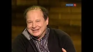 Линия жизни. Дмитрий Астрахан