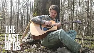 OST The Last of Us (guitar version)