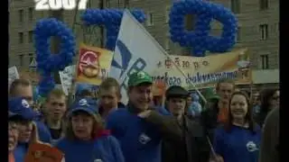 День радио в Томске: парад шествий