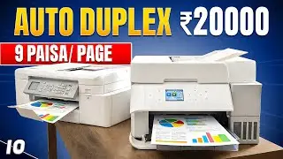 AUTO-DUPLEX Printer🔥Best Duplex Printer Under 20000🔥Best Ink Tank Printer 2026🔥Best Laser Printer