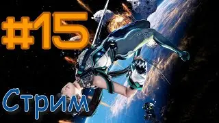 Stellar Blade стрим на PS5 #15 - Стеллар блейд ПРЯМОЙ ЭФИР ПРОХОЖДЕНИЕ НА PS5