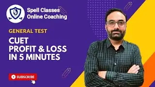 CUET Profit And Loss in 5 Minutes | CUET Coaching in Indore #cuet