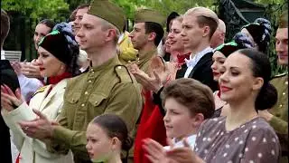 Севастопольский вальс