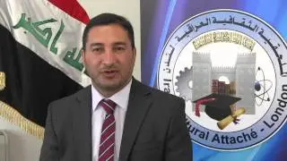 د. منذر فيصل العامري عميد كلية الصيدلة في الجامعة المستنصرية 7 ايار 2014