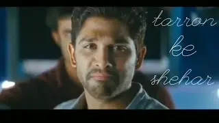 tarron ke shehar|| chalo le chale tumhe||whatsApp status||allu arjun||#AryanJackson