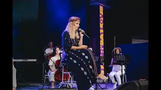 Мария Ковалева - Засыпай (концерт на Тавриде 2020)