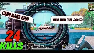 ALL VEHICLES ARE CHASING ME| 24 KILLS (SOLO VS SQUAD) WITH CHICKEN DINNER (PUBG) BGMI GAMEPLAY VIDEO