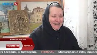 Фотограф газеты «Козельск» Виталий Верескун подготовил выставку, посвящённую местному приюту