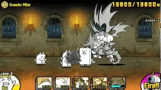 The Battle Cats - Crunchy Pillar