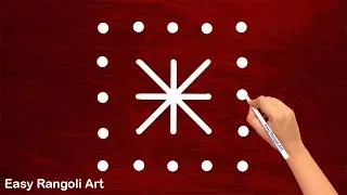 Beautiful Rangoli Designs with 5X5 dots | Kolam Muggulu Designs 