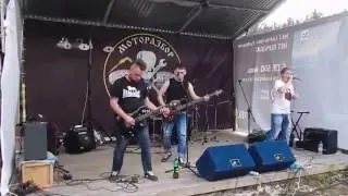 Беспроводной Утюг - Транквилизатор (КИНО cover )