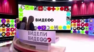 Видели видео. Приют ПИФ